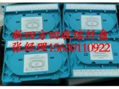 河北新四方通信器材 連接未來(lái)的通訊設(shè)備先鋒